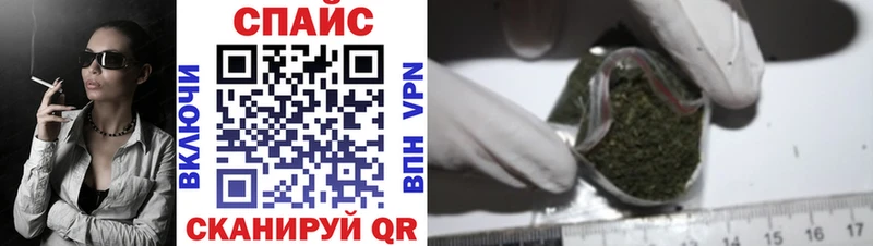 Бутират оксана  купить   Староминская 