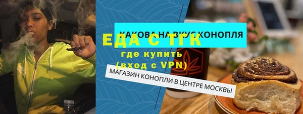ешки Михайловка