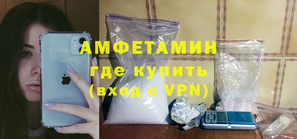 СК Михайловск