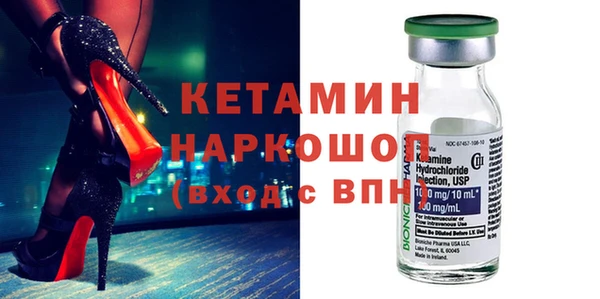 ешки Михайловка