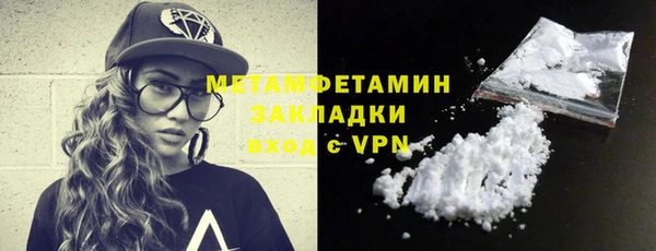 ешки Михайловка