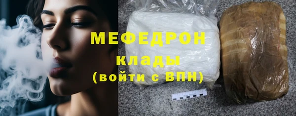 ешки Михайловка