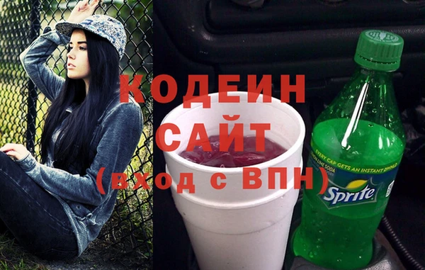СК Михайловск