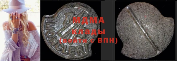 ешки Михайловка