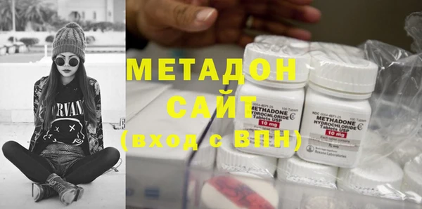 ешки Михайловка
