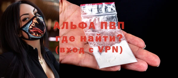 кокаин VHQ Михайлов