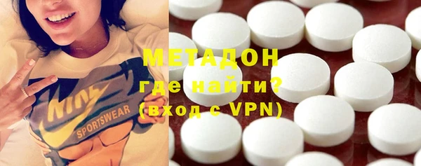 ешки Михайловка