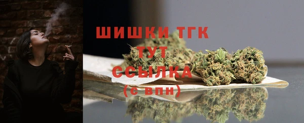 кокаин VHQ Михайлов