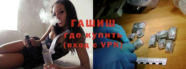 ешки Михайловка