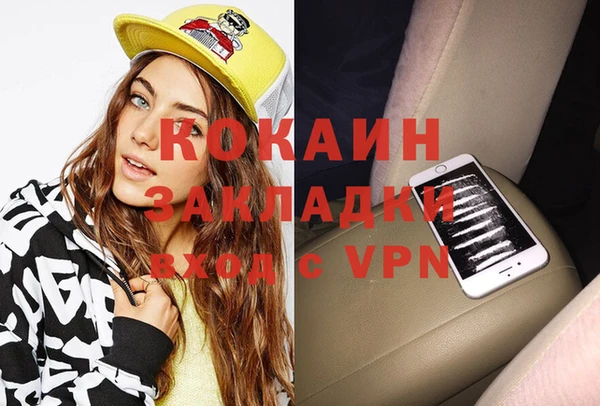 СК Михайловск