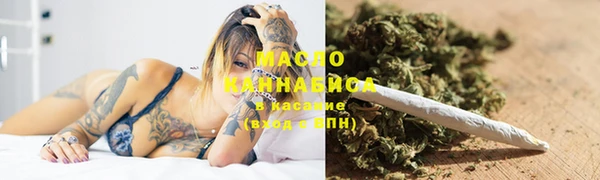 кокаин VHQ Михайлов