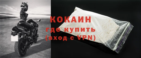 СК Михайловск