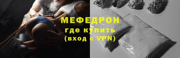 ешки Михайловка