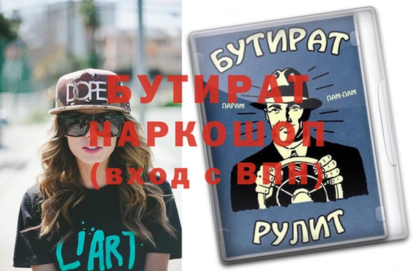 СК Михайловск
