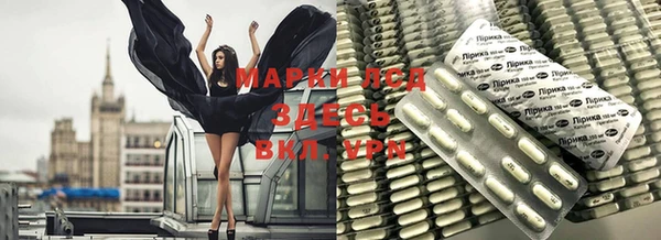 кокаин VHQ Михайлов