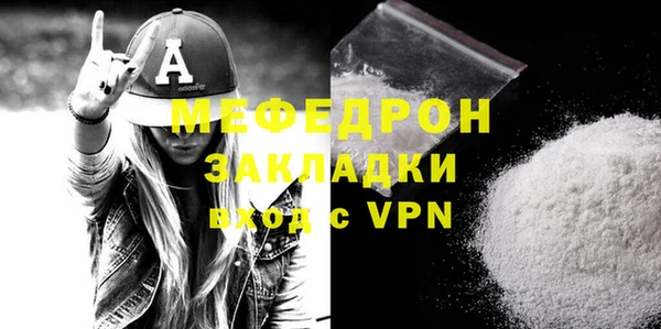 СК Михайловск