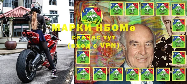 СК Михайловск