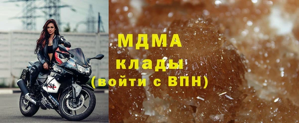 СК Михайловск