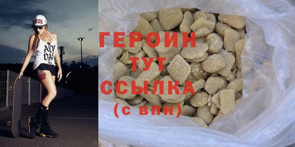 ешки Михайловка