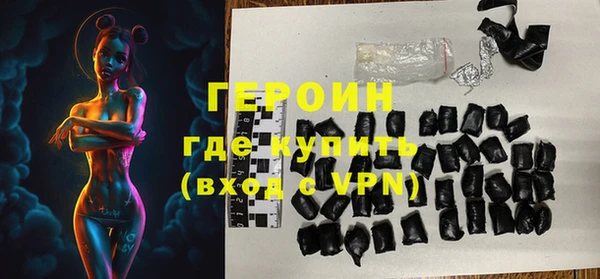 кокаин VHQ Михайлов