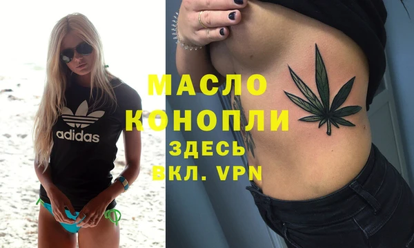 СК Михайловск