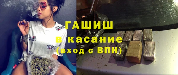 кокаин VHQ Михайлов