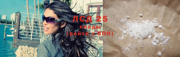 СК Михайловск