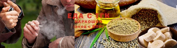 кокаин VHQ Михайлов